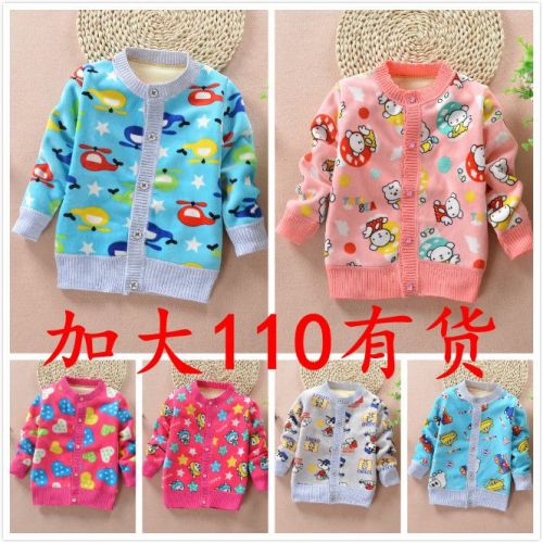Blouson enfant en flanelle - Ref 2156000