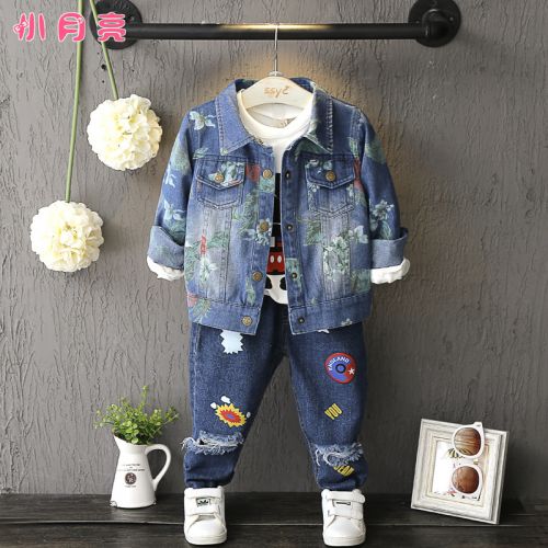 Blouson enfant en toile - Ref 2156002