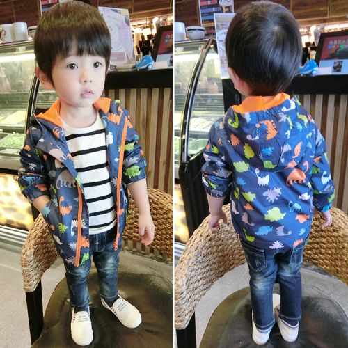 Blouson enfant en mélange - Ref 2156035