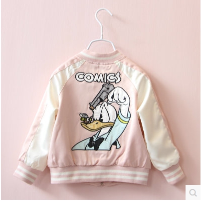 Blouson enfant - Ref 2156055