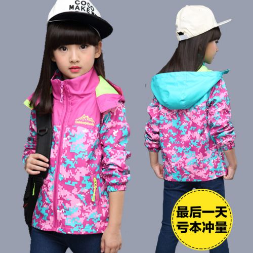 Blouson enfant en Toile de coton - Ref 2156080