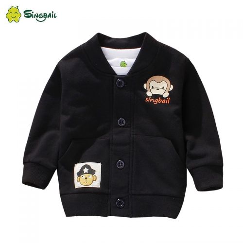 Blouson enfant SINGBAIL - Ref 2156155