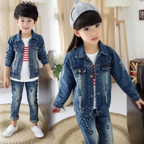 Blouson enfant en toile - Ref 2156160