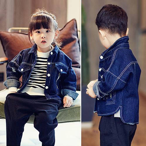Blouson enfant en toile - Ref 2156170