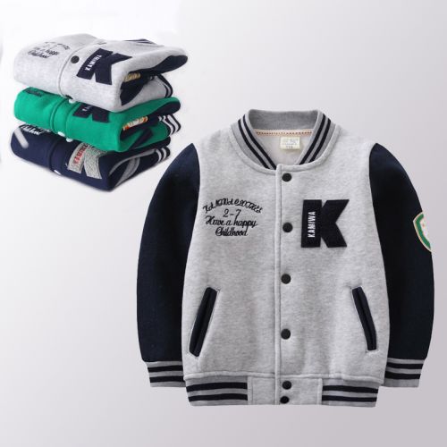 Blouson enfant 2156189