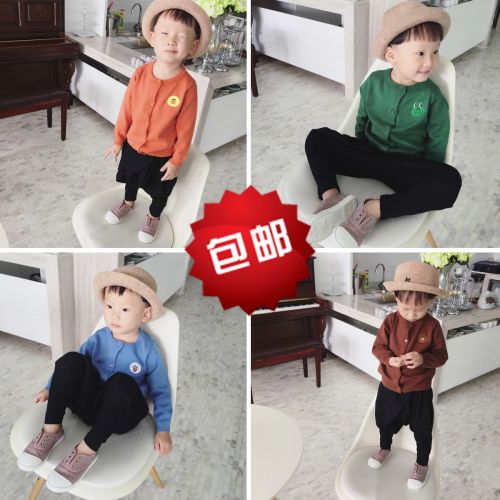 Blouson enfant IVAN'S KIDS - Ref 2156191