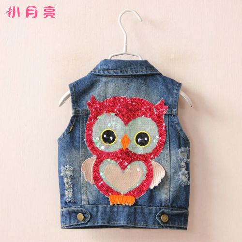 Blouson enfant en toile - Ref 2156194