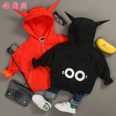 Blouson enfant en Toile de coton - Ref 2156196