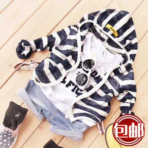 Blouson enfant - Ref 2156215
