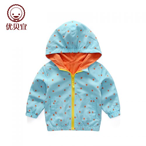 Blouson enfant YOBEYI - Ref 2156218