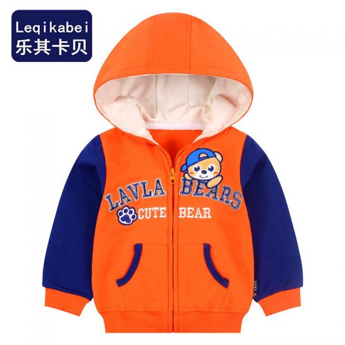 Blouson enfant - Ref 2156229