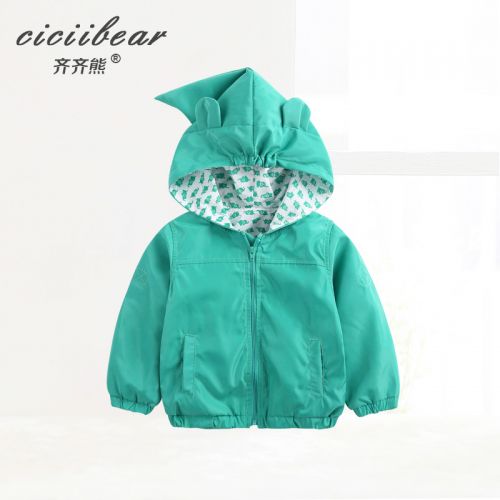 Blouson enfant CICIIBEAR - Ref 2156253