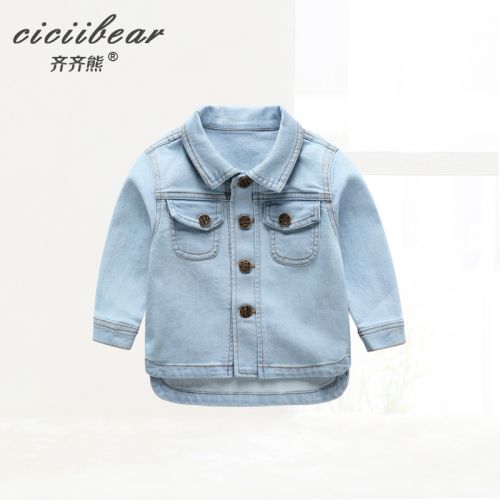 Blouson enfant CICIIBEAR en Toile de coton - Ref 2156265