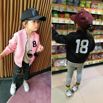 Blouson enfant - Ref 2156295