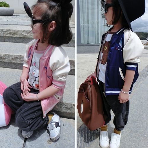 Blouson enfant - Ref 2156305