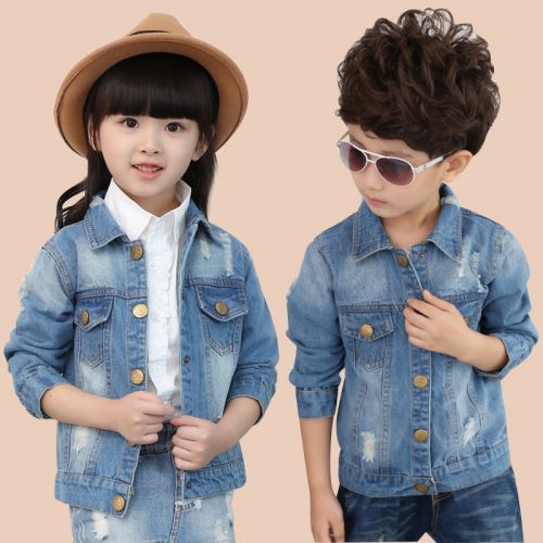 Blouson enfant - Ref 2156318