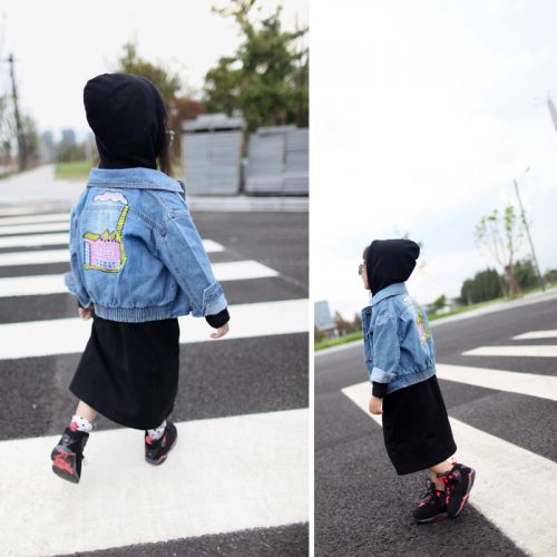 Blouson enfant - Ref 2156336
