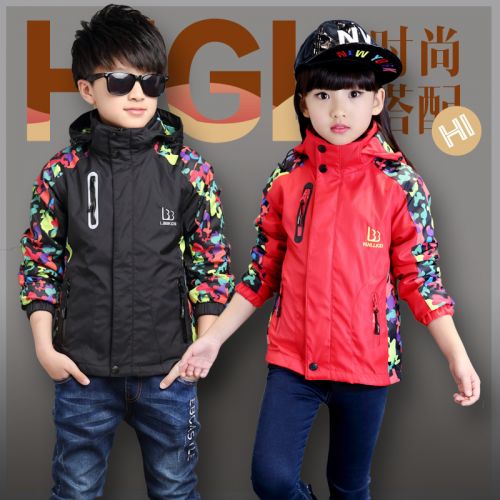 Blouson enfant en mélange - Ref 2156344