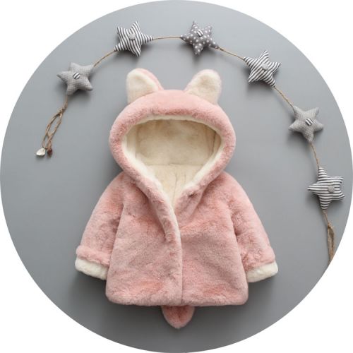 Blouson enfant - Ref 2156371