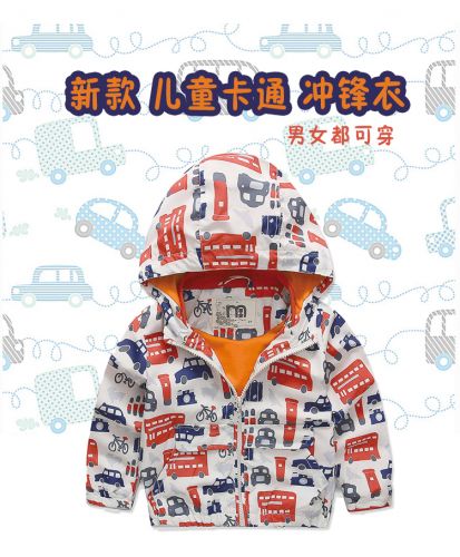 Blouson enfant - Ref 2156377