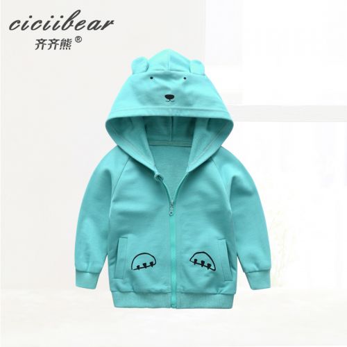 Blouson enfant CICIIBEAR - Ref 2156384