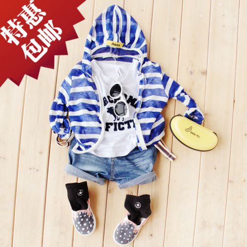 Blouson enfant - Ref 2156394