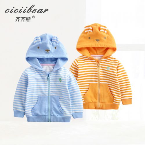 Blouson enfant CICIIBEAR - Ref 2156397