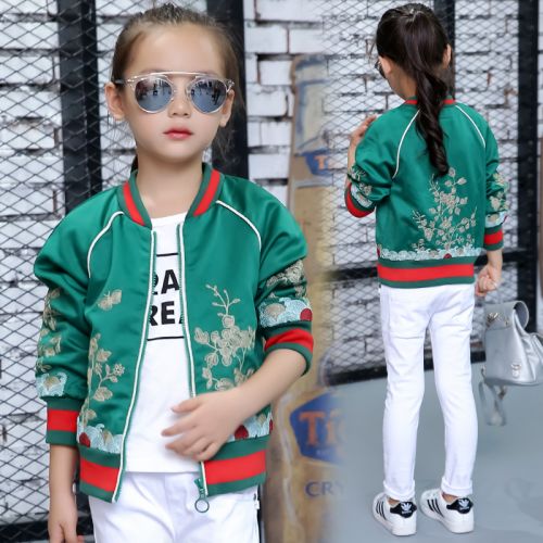 Blouson enfant - Ref 2156408