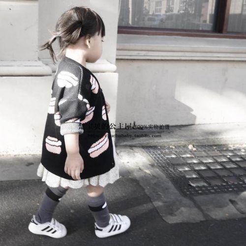 Blouson enfant - Ref 2156424