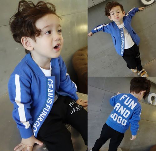 Blouson enfant - Ref 2156427