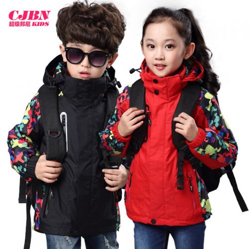 Blouson enfant en fibre - Ref 2156448