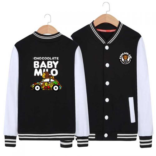 Blouson enfant AIITATA - Ref 2156452