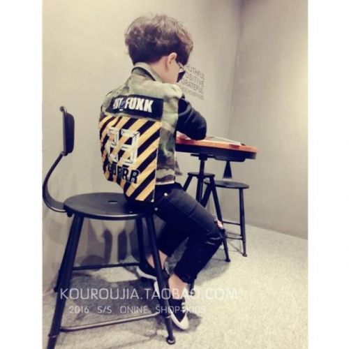 Blouson enfant - Ref 2156464