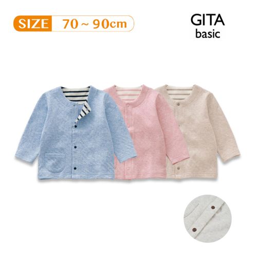 Blouson enfant - Ref 2156466