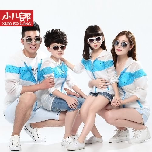 Blouson enfant en fibre - Ref 2156469