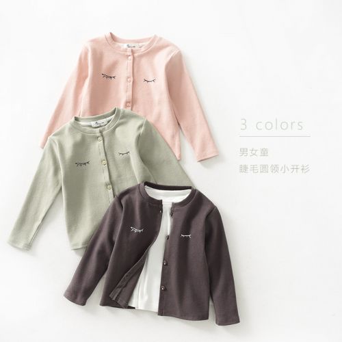 Blouson enfant - Ref 2156472