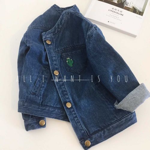 Blouson enfant en toile - Ref 2156474
