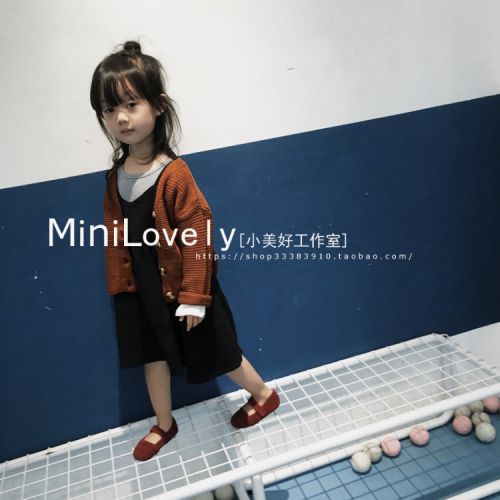 Blouson enfant MINI LOVELY - Ref 2156494