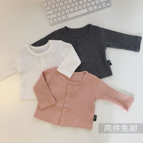Blouson enfant FANNYBABY - Ref 2156503
