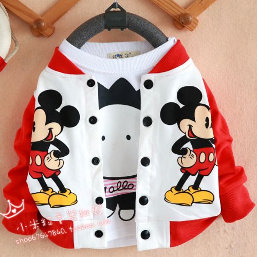 Blouson enfant - Ref 2156506