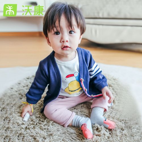 Blouson enfant - Ref 2156521