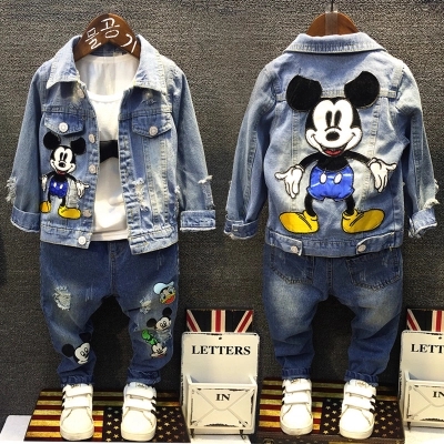 Blouson enfant en toile - Ref 2156527