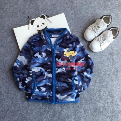 Blouson enfant - Ref 2156534