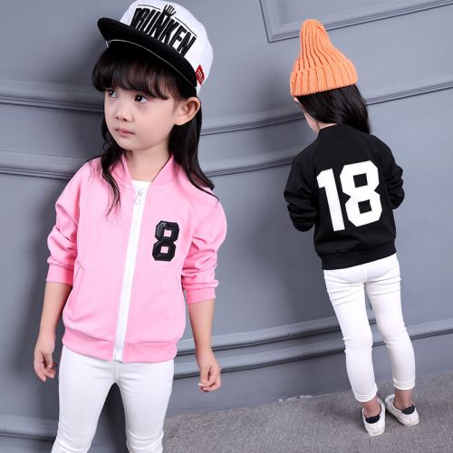 Blouson enfant - Ref 2156537