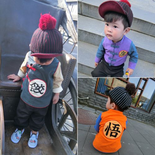 Blouson enfant - Ref 2156539