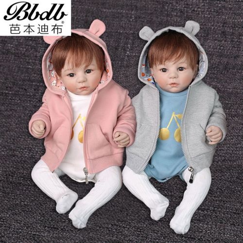 Blouson enfant - Ref 2156543