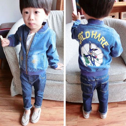 Blouson enfant en toile - Ref 2156554