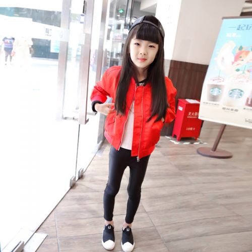 Blouson enfant - Ref 2156559