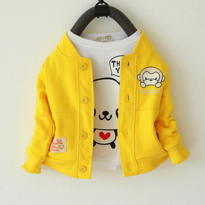 Blouson enfant - Ref 2156571
