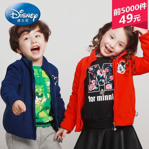 Blouson enfant DISNEY - Ref 2156576